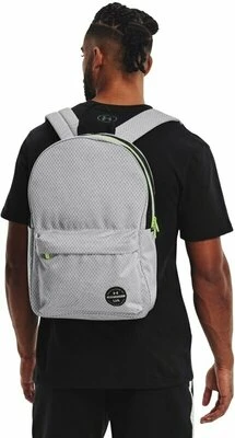 Under Armour UA Loudon Ripstop Halo Gray/Black/Reflective 25 L